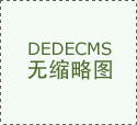 南宁去云南自驾游攻略：更佳路线、费用