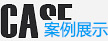 南宁洛奇大厦 - 南宁最专业办公室首选平台