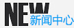 南宁洛奇大厦 - 南宁最专业办公室首选平台