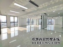 国家烟草专卖局