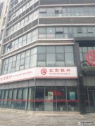成都房地产资讯_成都房地产新闻-天下
