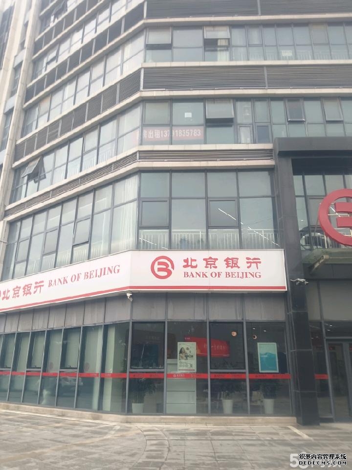 上海大盈商务中心 写字楼出租 可注册公司可备案 精装带家私拎包办公