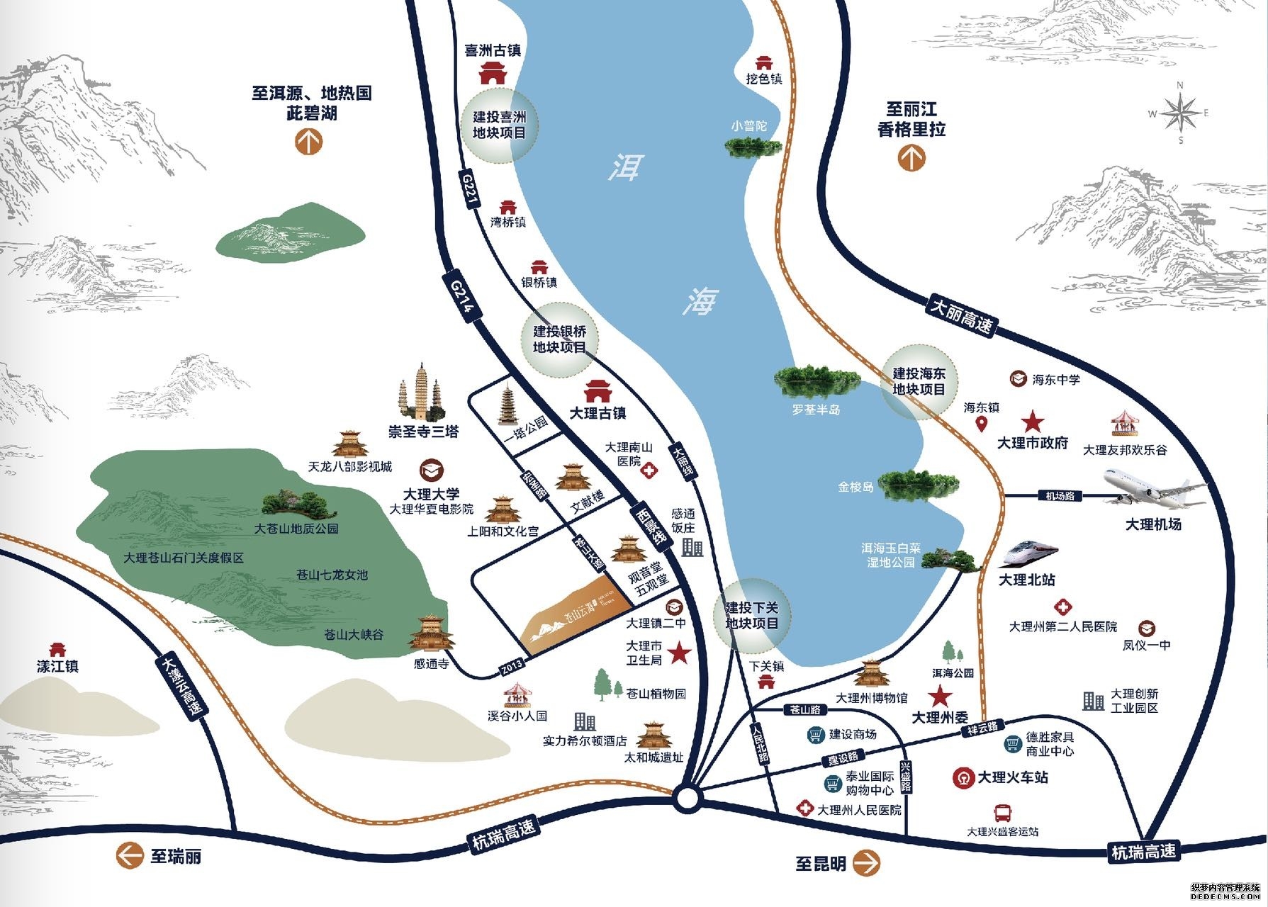 上海绿地虹桥世界中心 写字楼出租 可注册公司可备案 精装带家私拎包办公