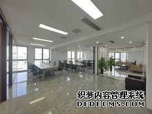 写字楼办公室